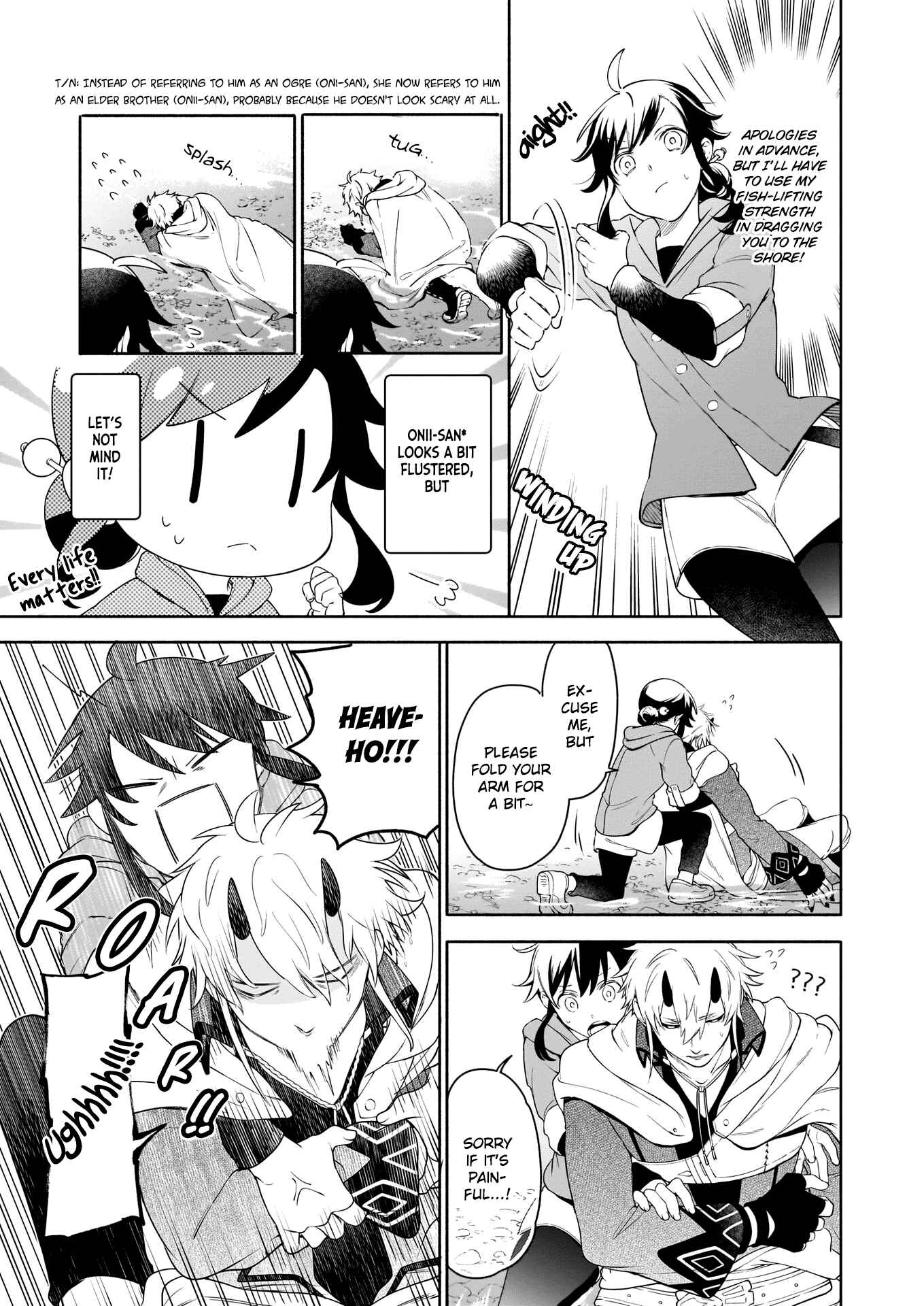 Suterare Seijo no Isekai Gohantabi Chapter 2 - Page 6