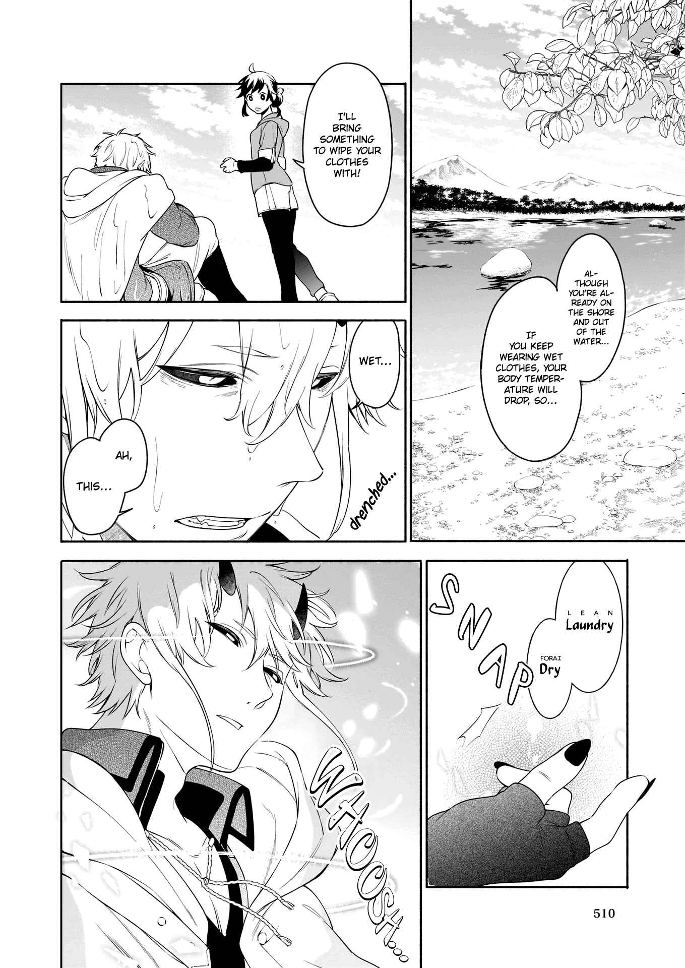 Suterare Seijo no Isekai Gohantabi Chapter 2 - Page 9