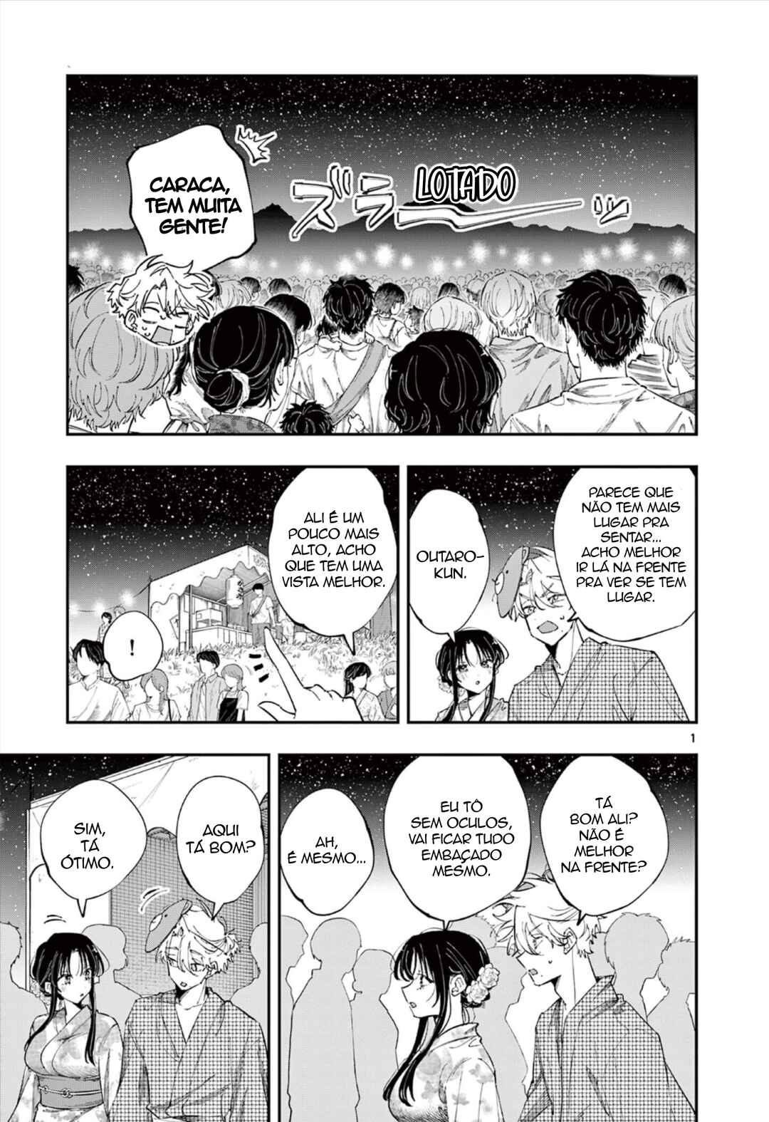 Tonari no Seki no Yatsu ga Souiu Me de Mitekuru Chapter 92 - Page 1