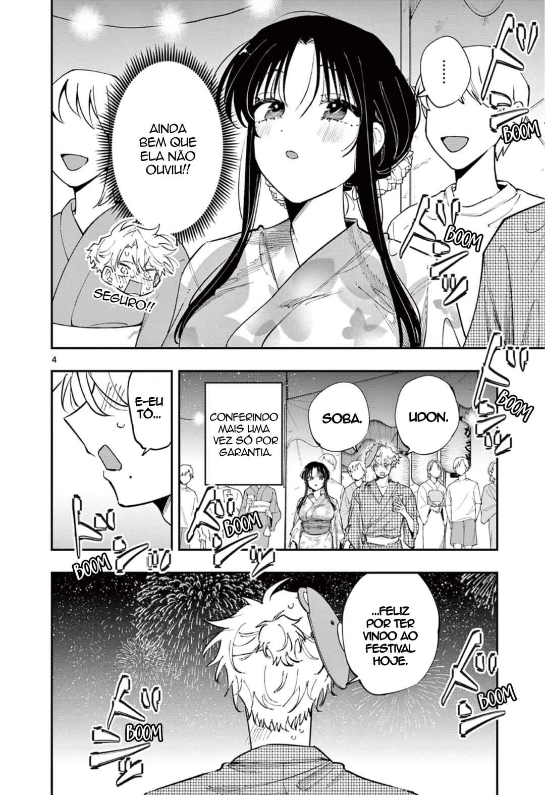 Tonari no Seki no Yatsu ga Souiu Me de Mitekuru Chapter 92 - Page 4