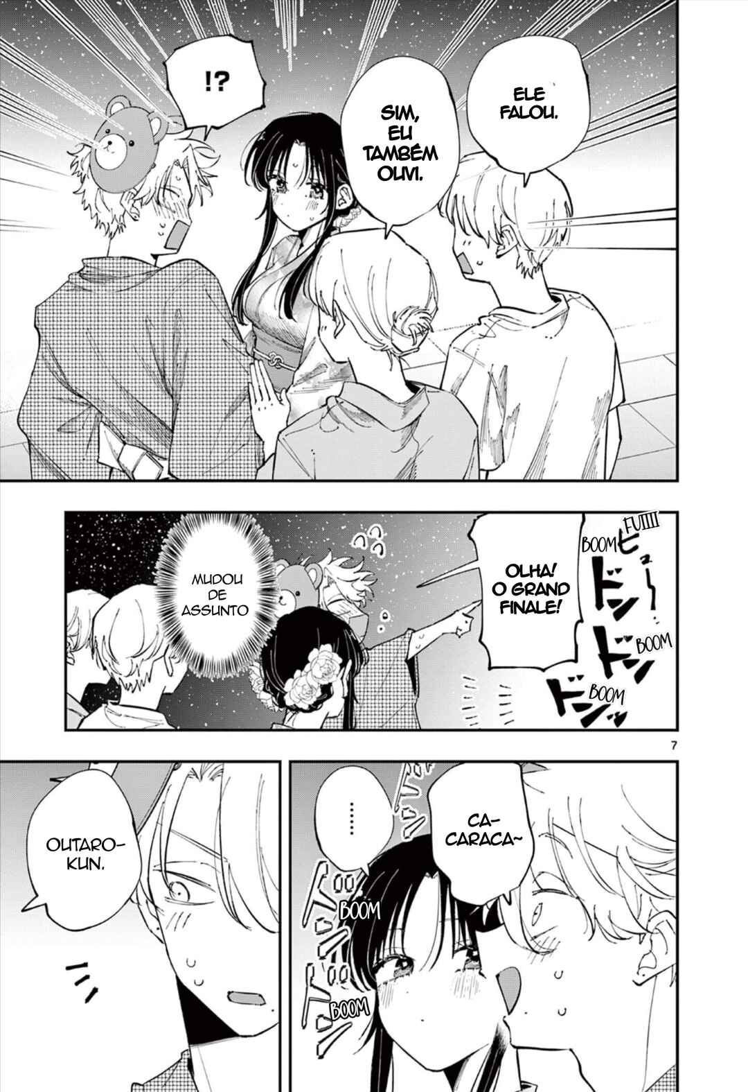 Tonari no Seki no Yatsu ga Souiu Me de Mitekuru Chapter 92 - Page 7