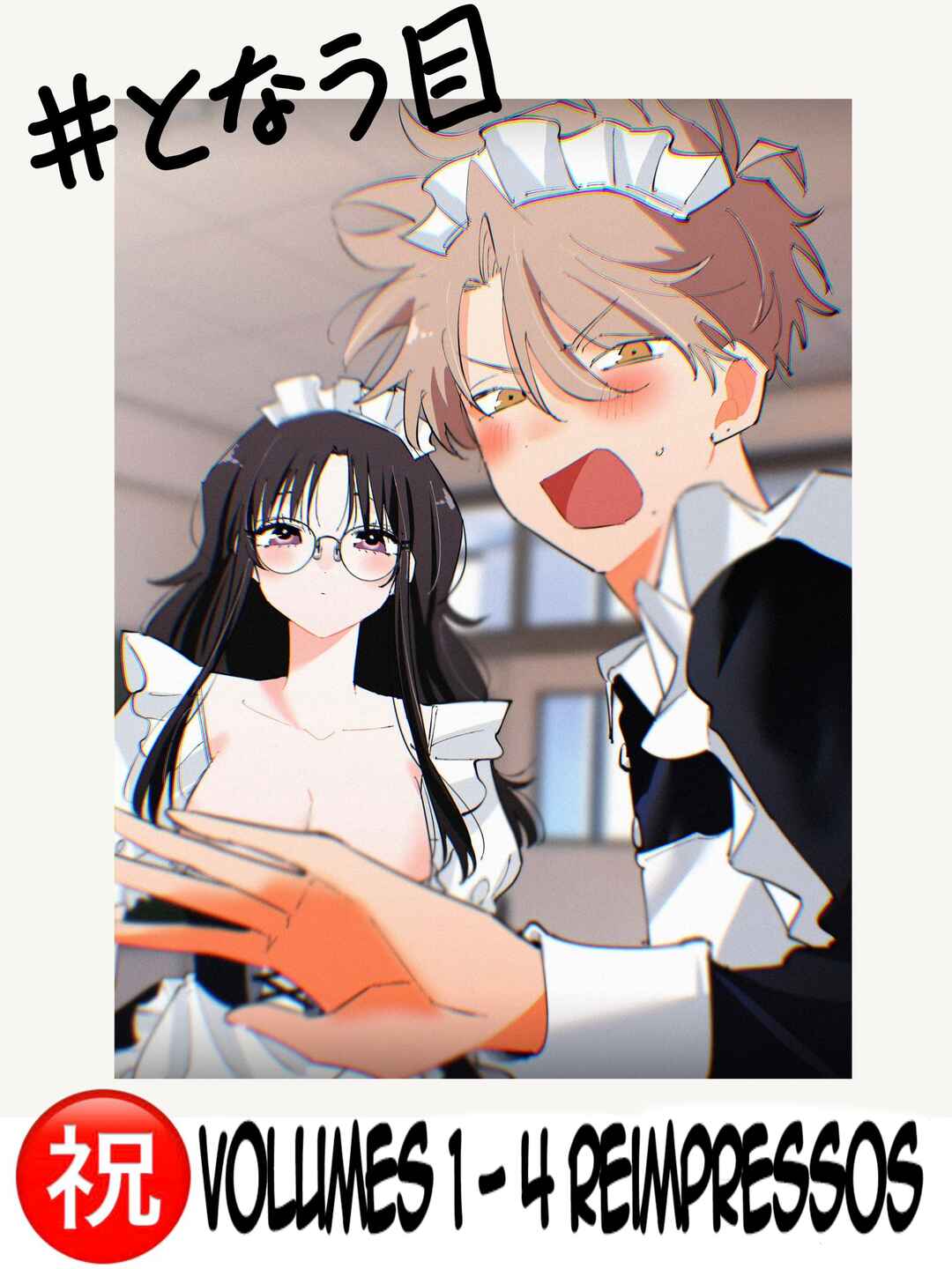 Tonari no Seki no Yatsu ga Souiu Me de Mitekuru Chapter 92 - Page 9