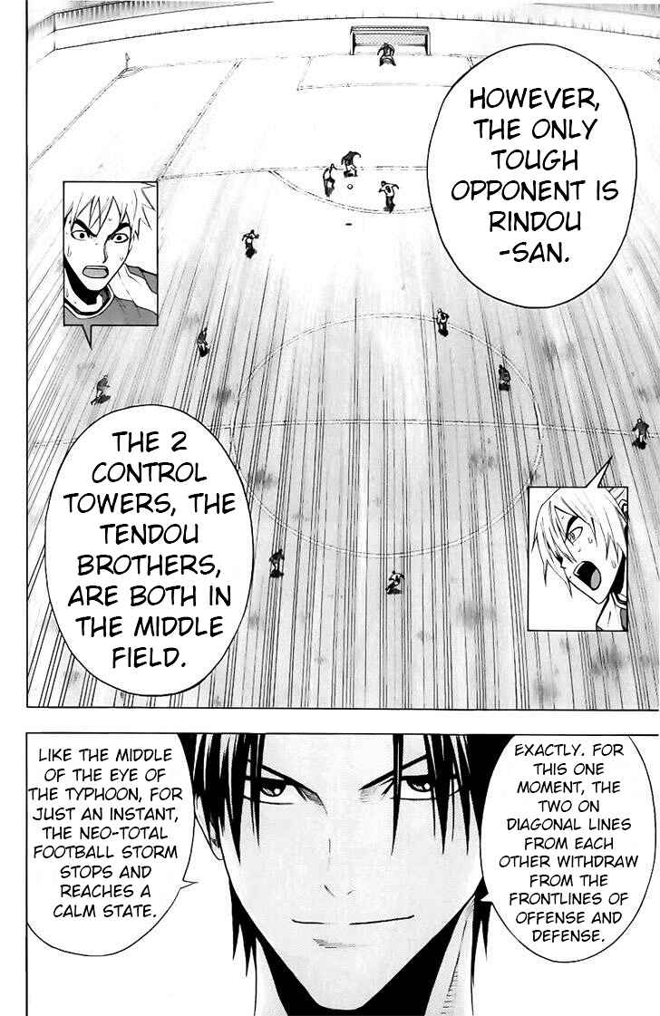 Area no Kishi Chapter 144 - Page 13