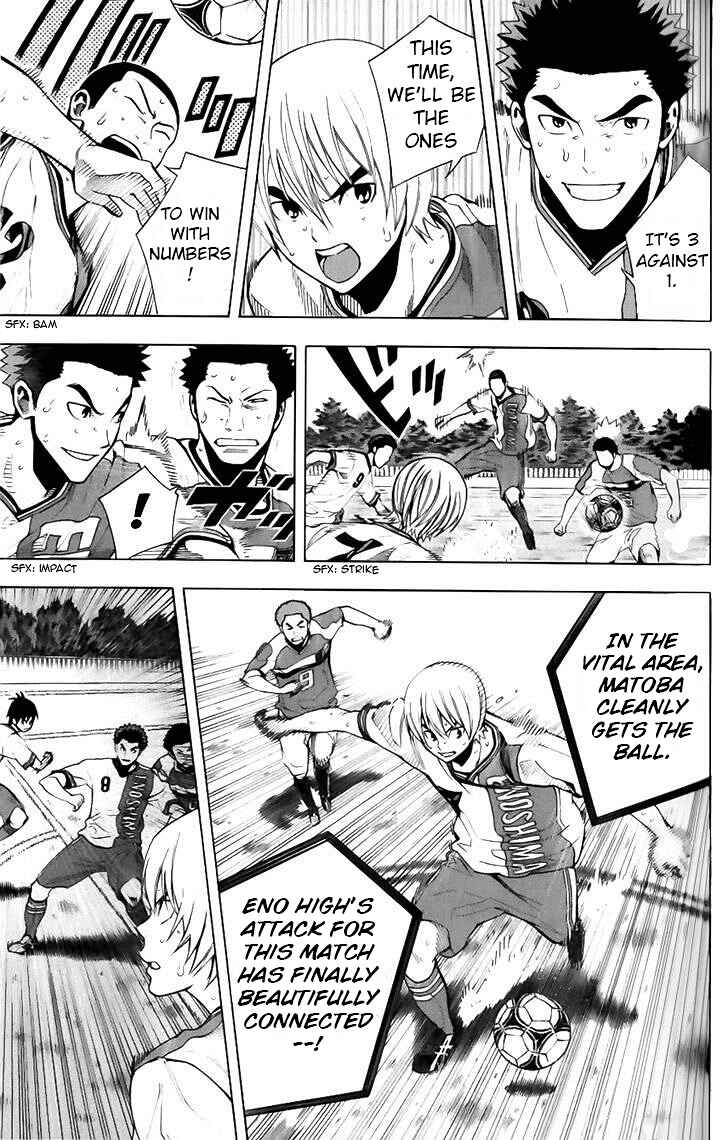 Area no Kishi Chapter 144 - Page 14