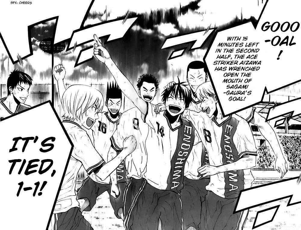 Area no Kishi Chapter 144 - Page 18