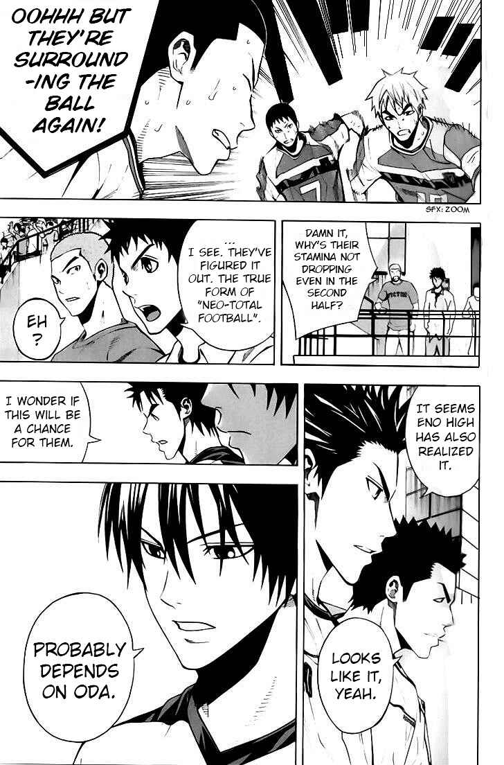 Area no Kishi Chapter 144 - Page 7