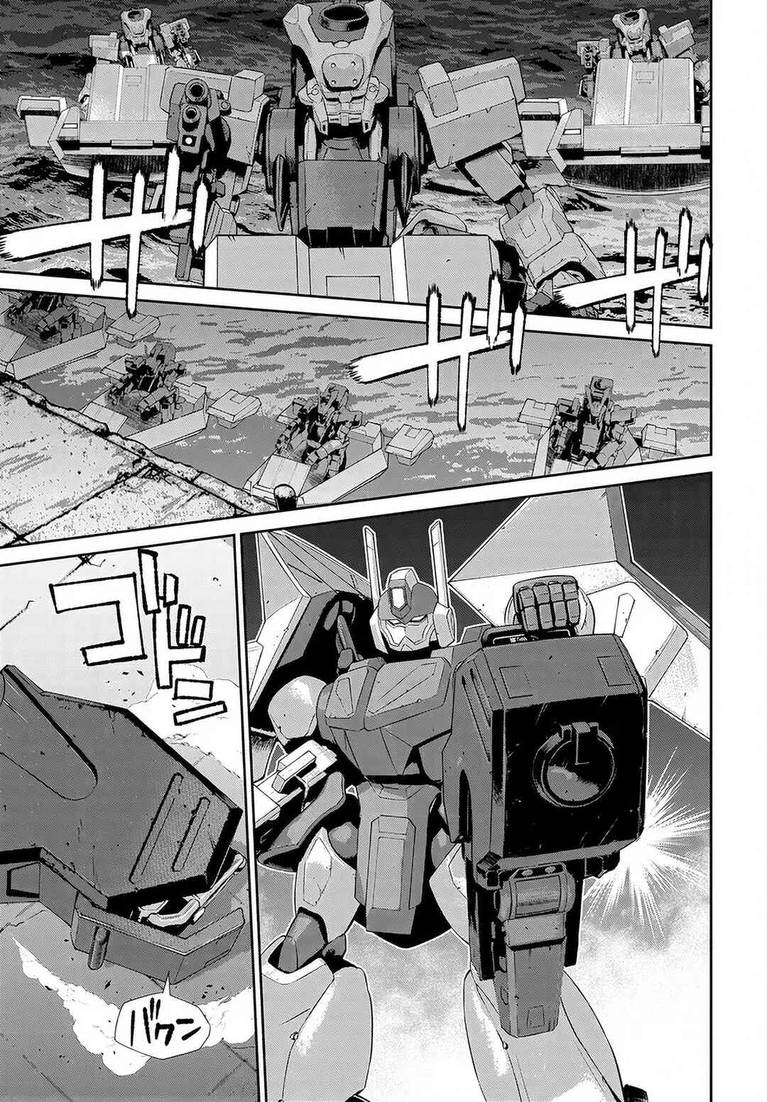 Code Geass: Pure Almaria Chapter 13 - Page 14