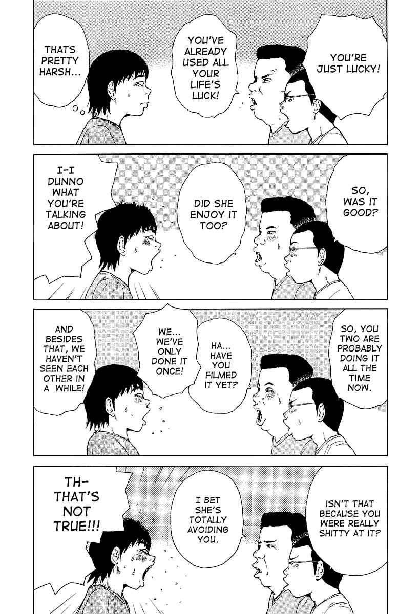 Sekitou Elergy Chapter 27 - Page 5