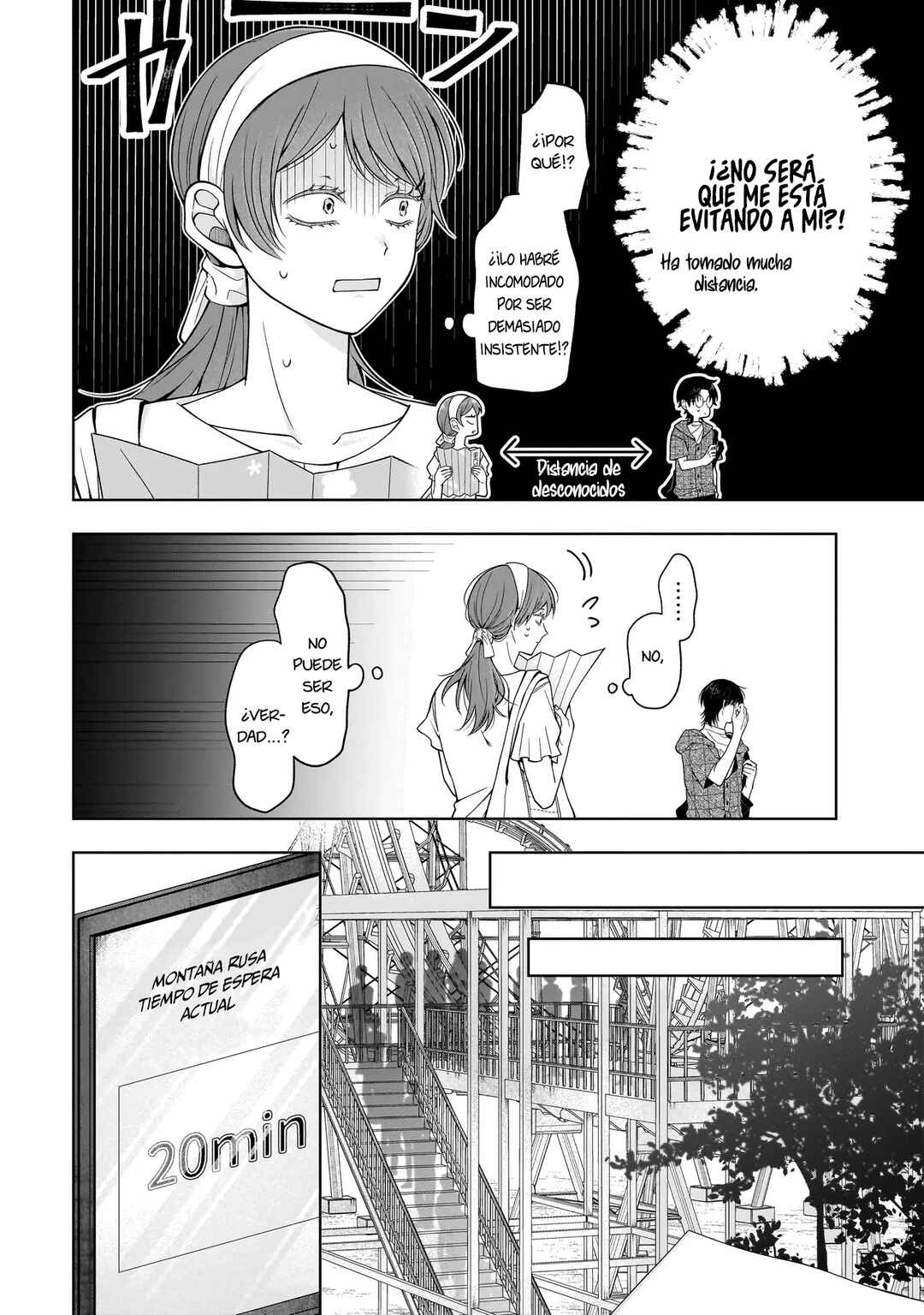 Koisuru Futari wa Kiba wo Kakusu: Gap ga Arisugiru Couple no Hanashi Chapter 7 - Page 12