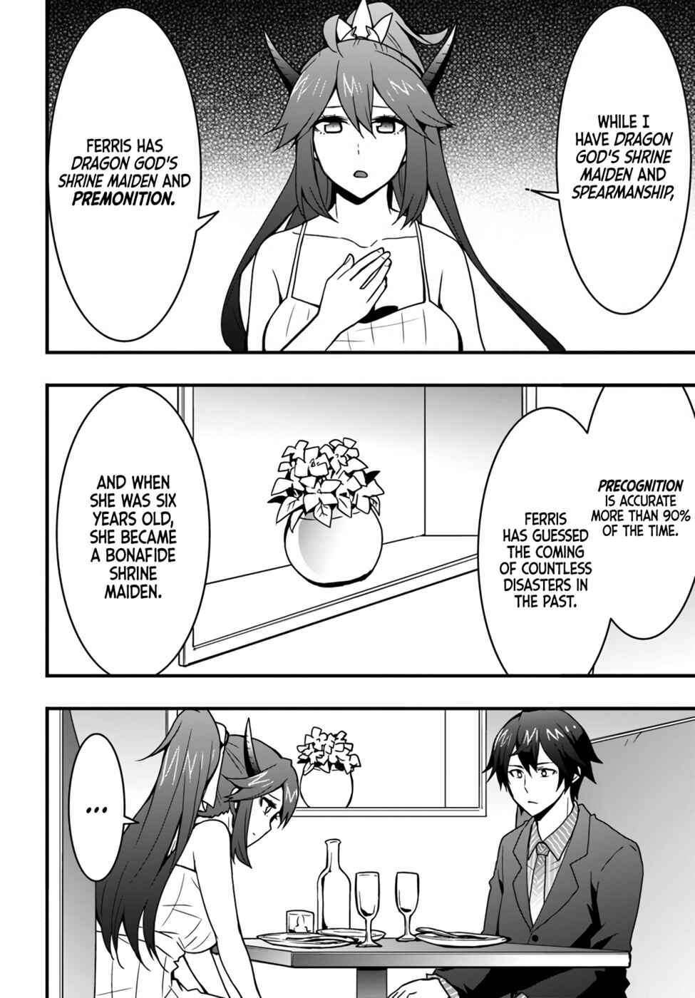 Isekai de Te ni Ireta Seisan Skill wa Saikyou datta You desu ~Souzou & Kiyou no W Chiuto de Musou Suru~ Chapter 16 - Page 19