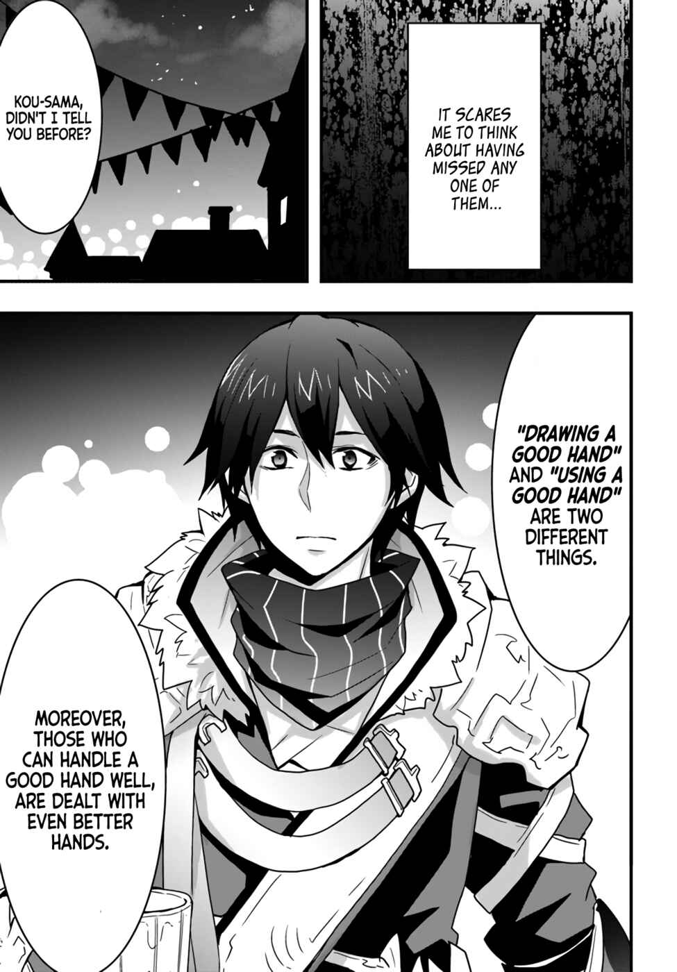Isekai de Te ni Ireta Seisan Skill wa Saikyou datta You desu ~Souzou & Kiyou no W Chiuto de Musou Suru~ Chapter 16 - Page 8