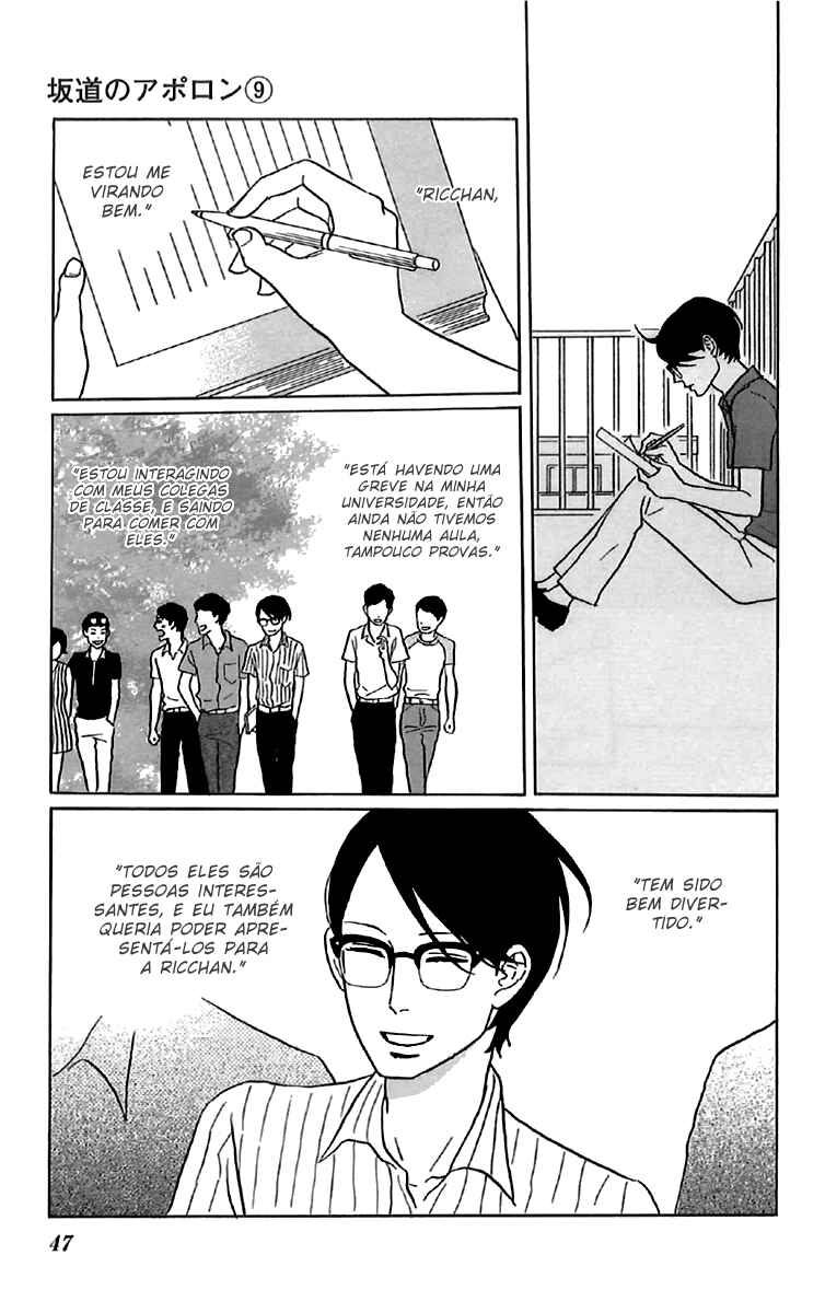 Kids on the Slope Chapter 42 - Page 13