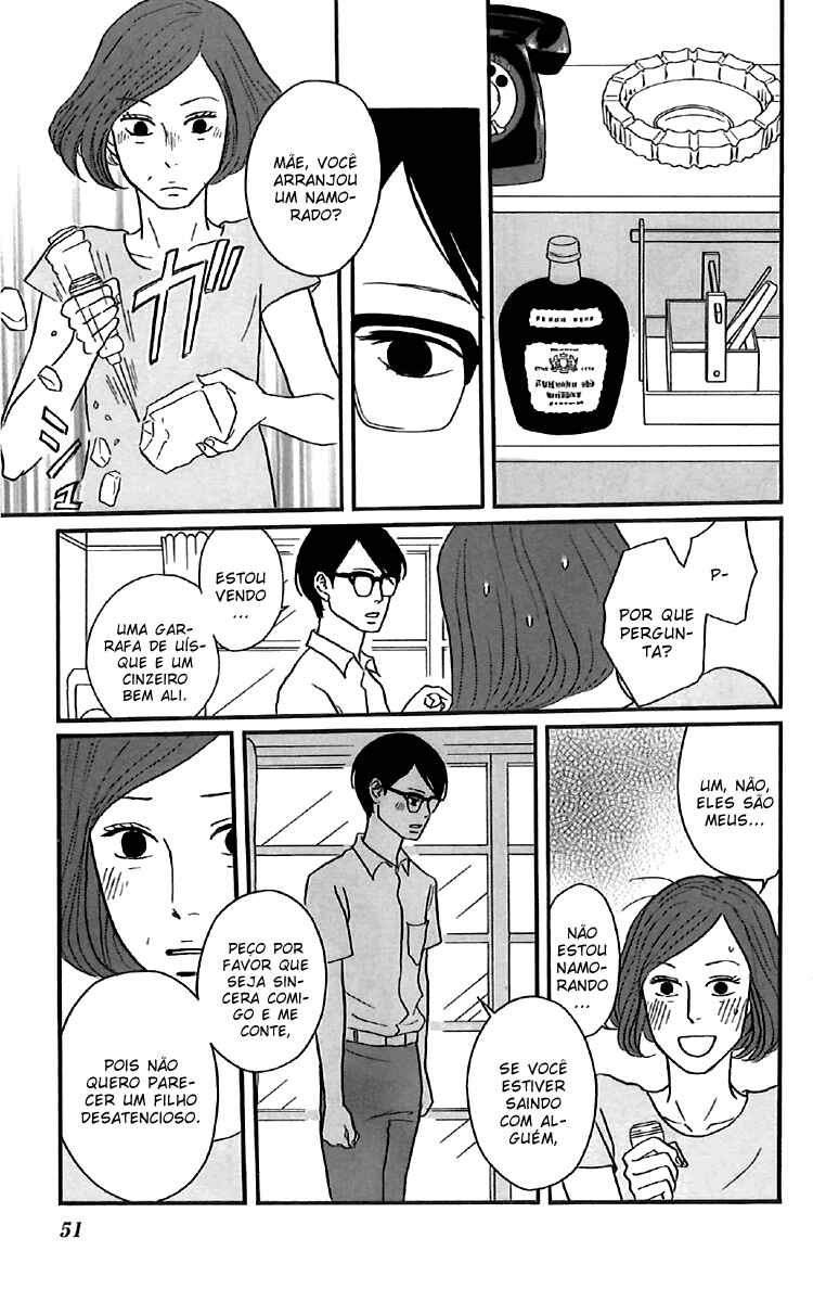 Kids on the Slope Chapter 42 - Page 17