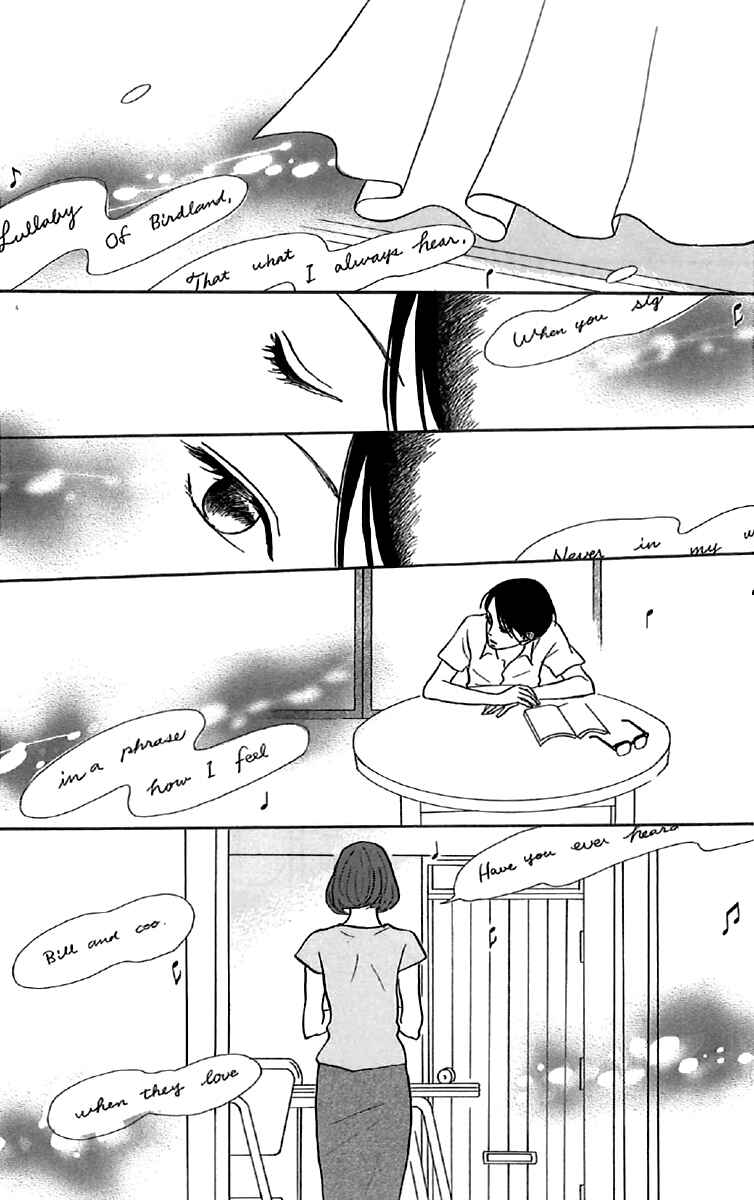 Kids on the Slope Chapter 42 - Page 19