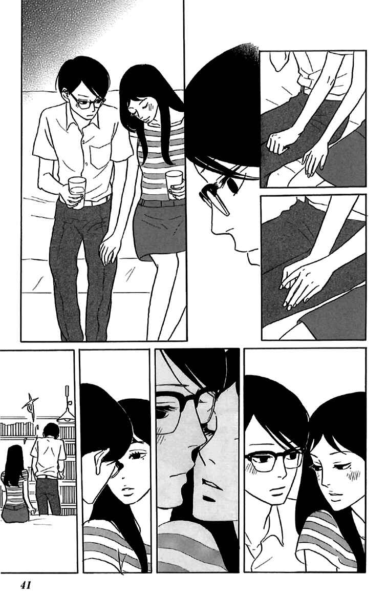Kids on the Slope Chapter 42 - Page 7