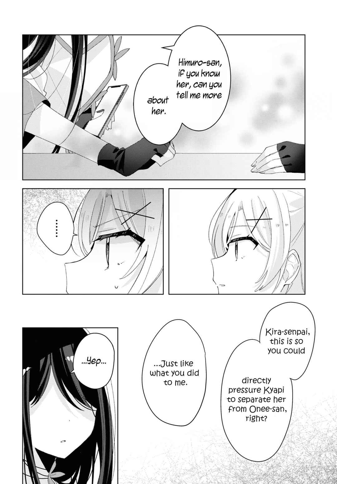 Herami Shimai wa Docchi mo Yanderu Chapter 14 - Page 14