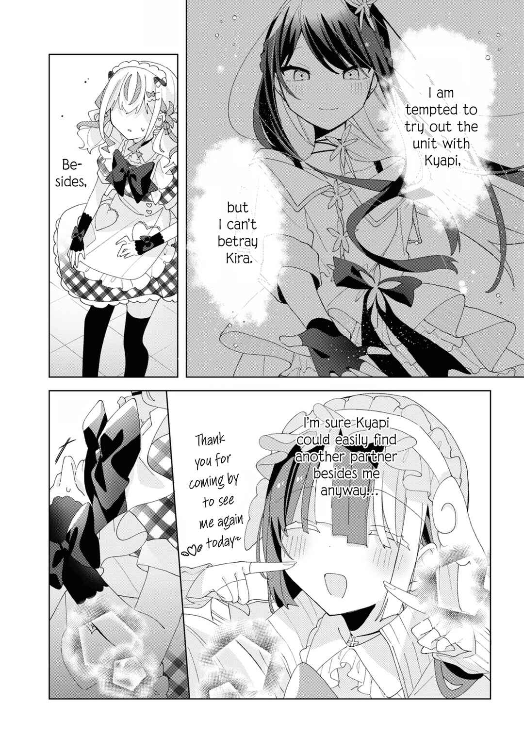 Herami Shimai wa Docchi mo Yanderu Chapter 14 - Page 35