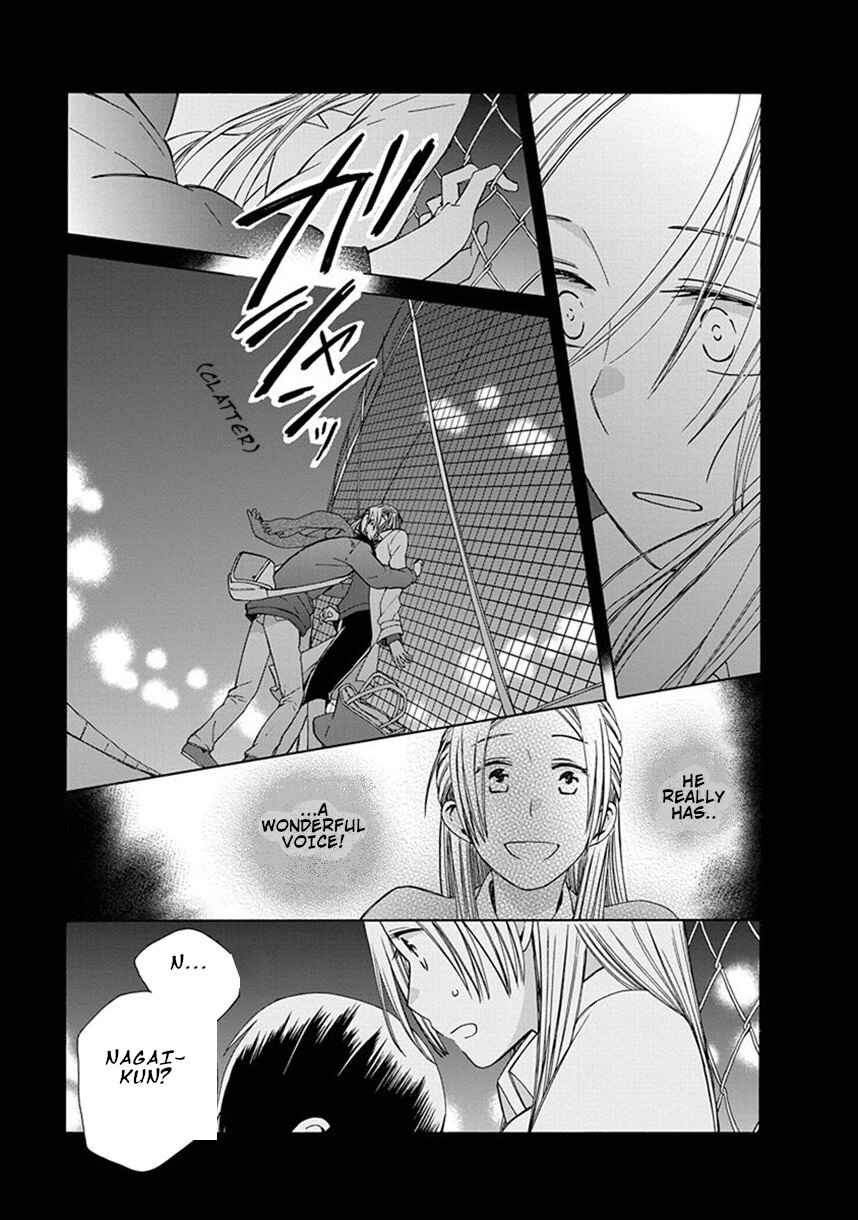 Love at Fourteen Chapter 38.7 - Page 11