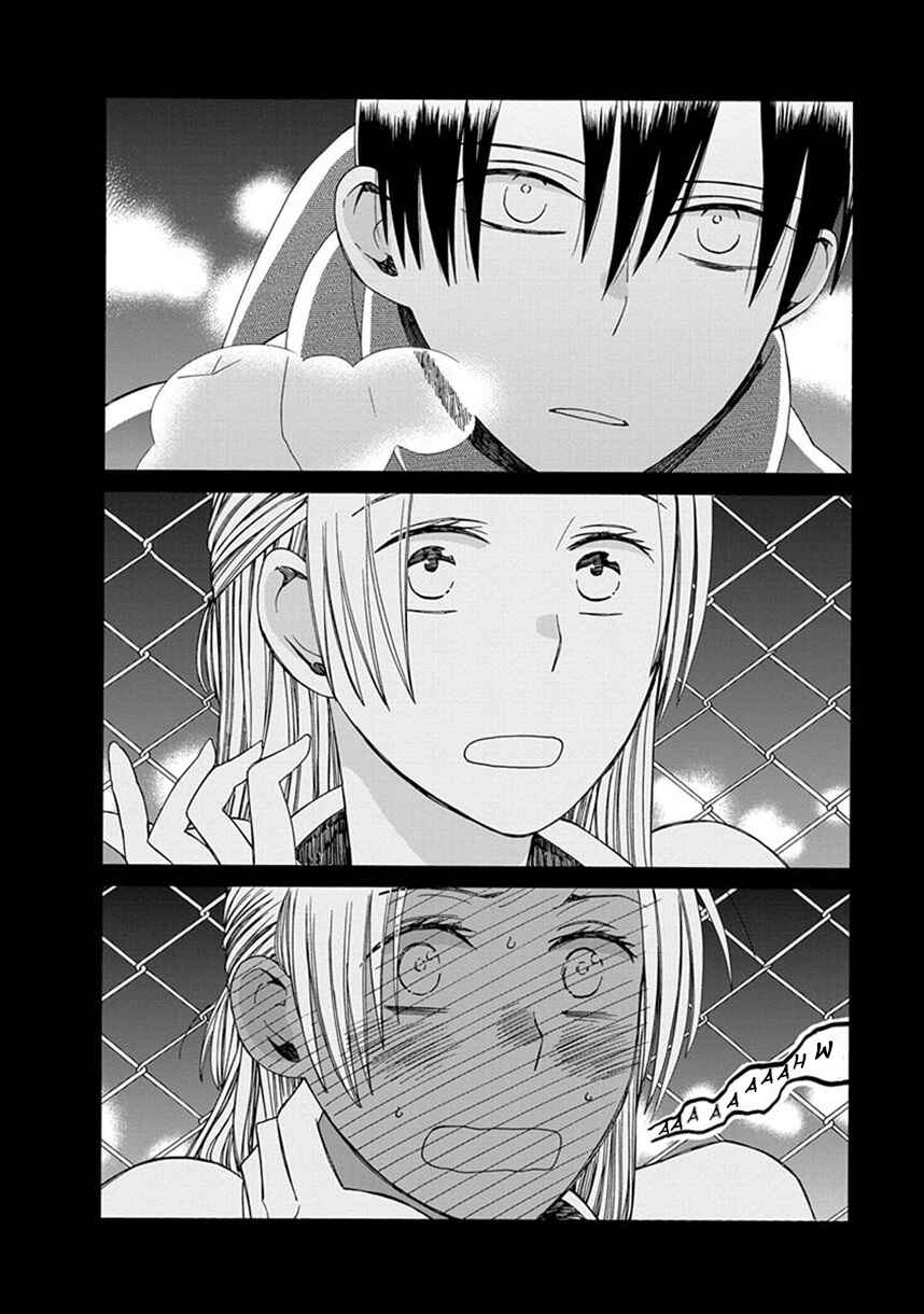 Love at Fourteen Chapter 38.7 - Page 14