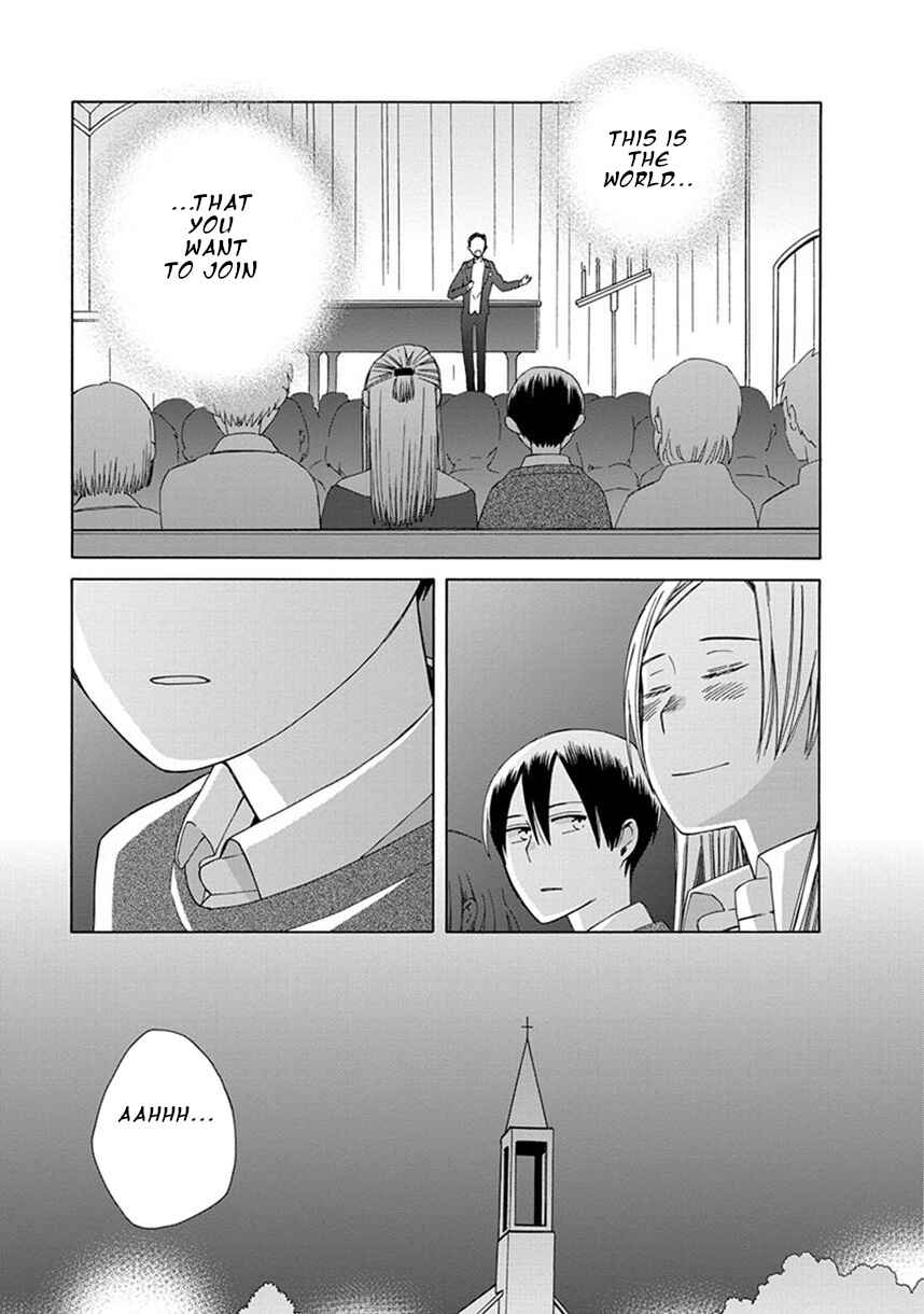 Love at Fourteen Chapter 38.7 - Page 5