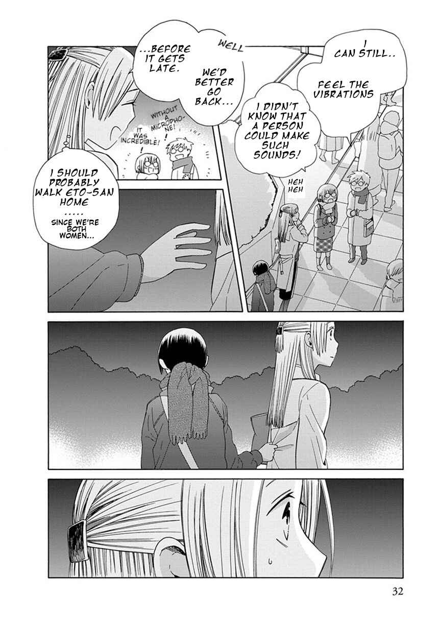 Love at Fourteen Chapter 38.7 - Page 6