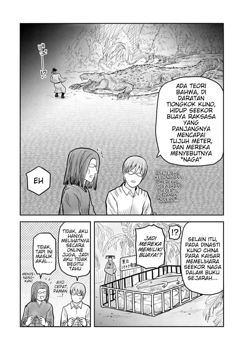 Isekai Ojisan Chapter 70.5 - Page 2
