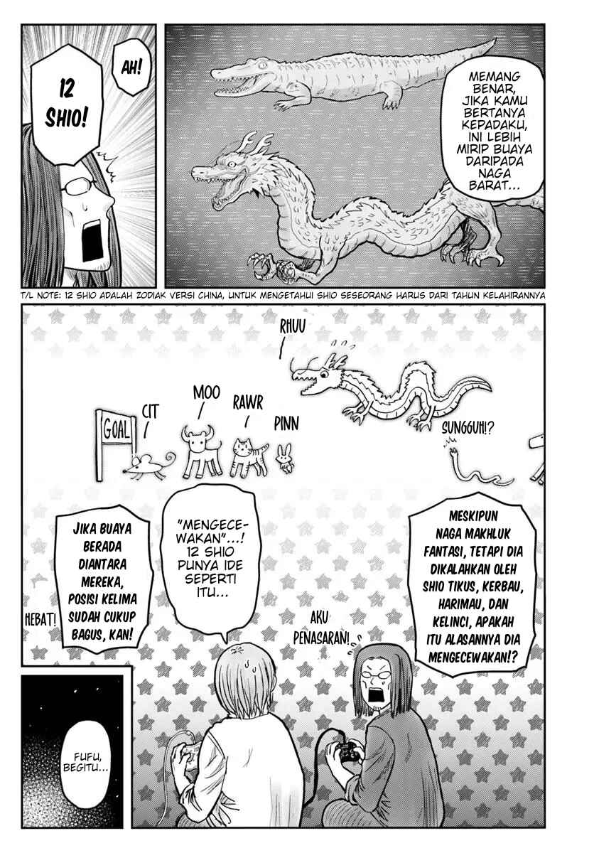 Isekai Ojisan Chapter 70.5 - Page 3