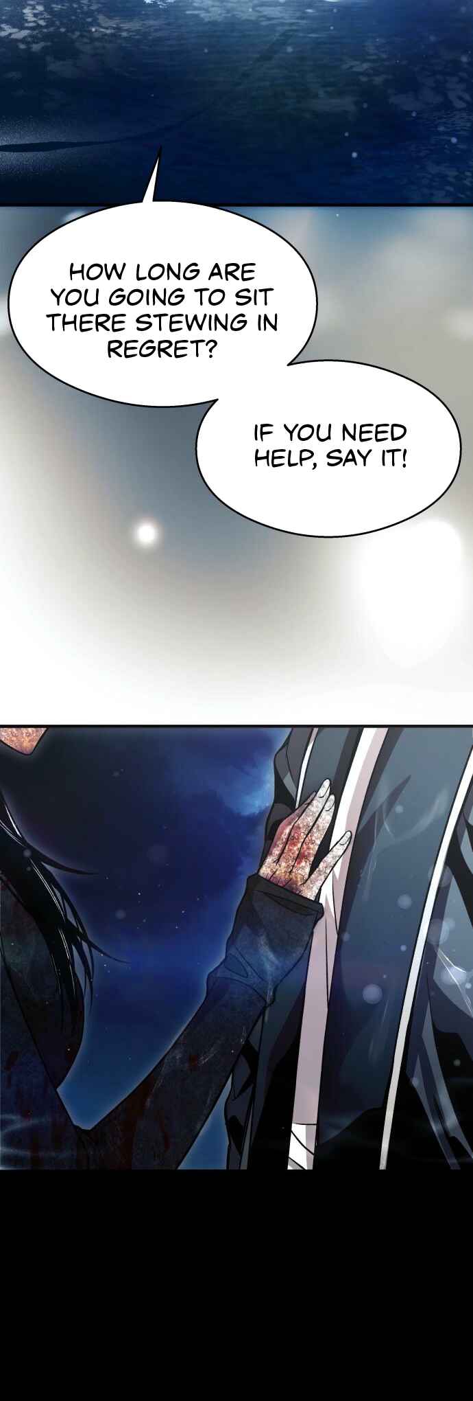 Dugeundugeun Gwiyeonsi Chapter 34 - Page 41