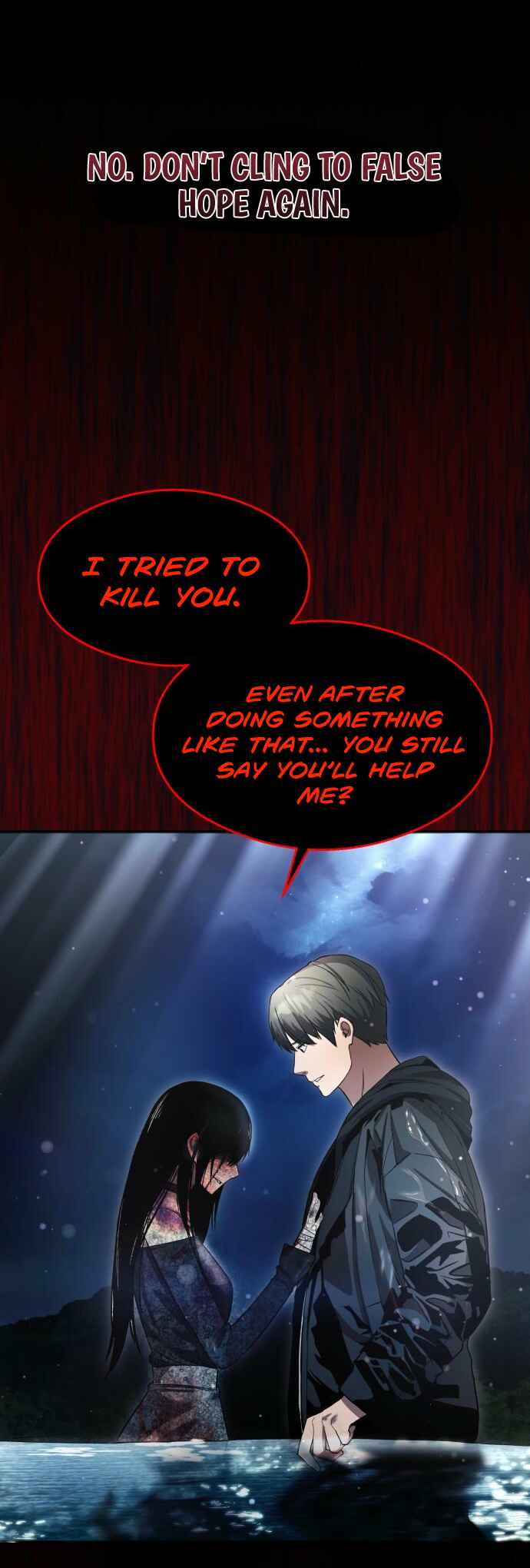 Dugeundugeun Gwiyeonsi Chapter 34 - Page 42