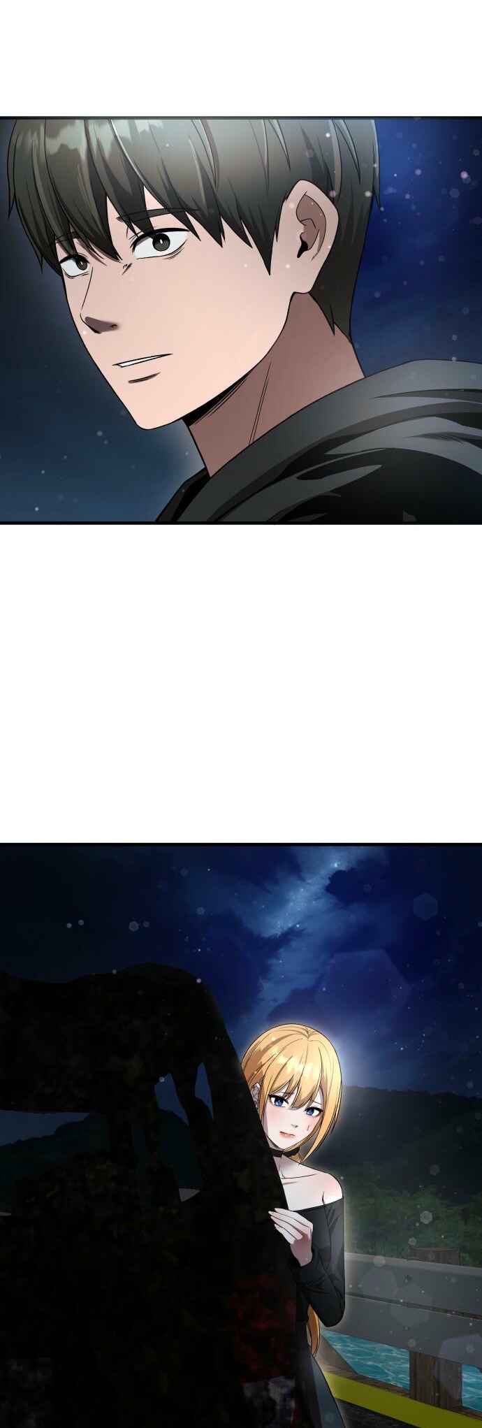 Dugeundugeun Gwiyeonsi Chapter 34 - Page 58