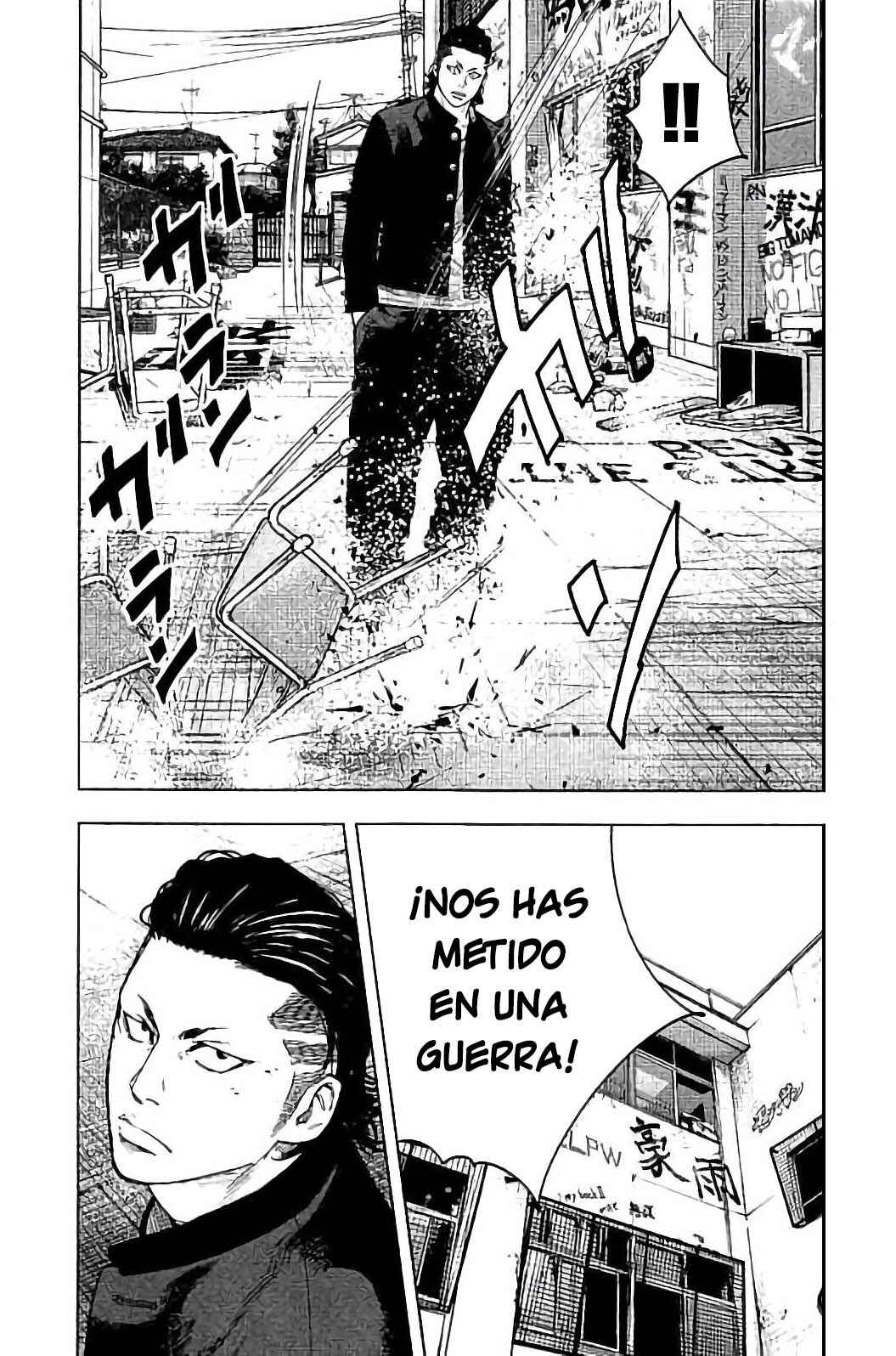 Crows ZERO II - Suzuran x Housen Chapter 23 - Page 22