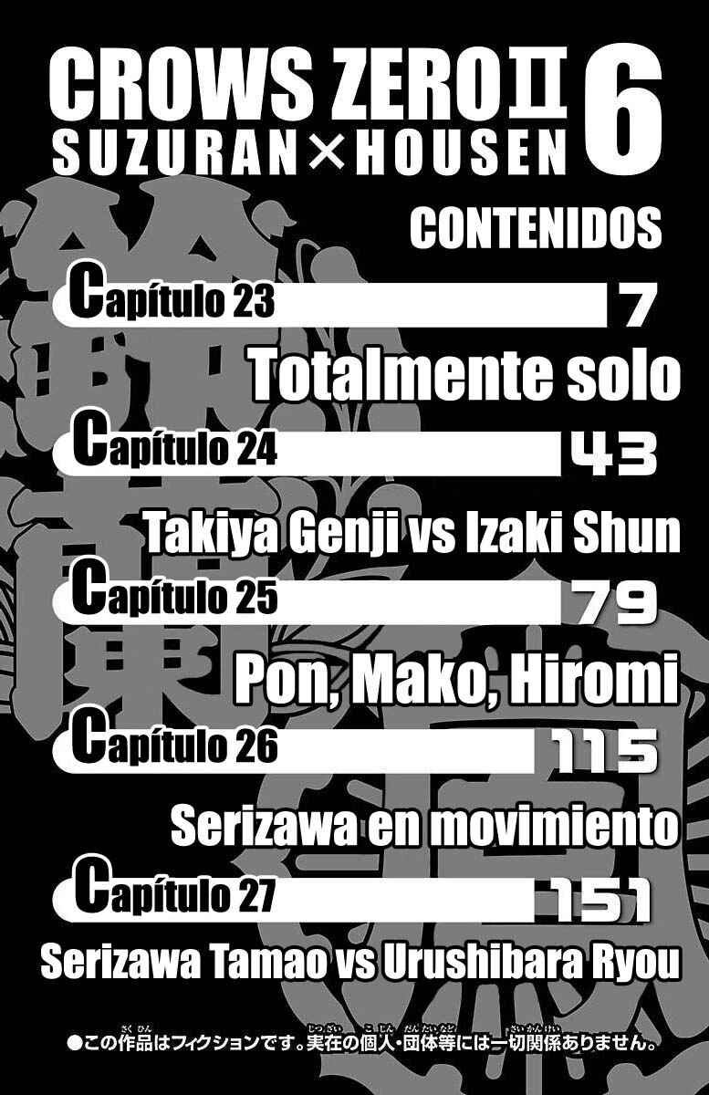 Crows ZERO II - Suzuran x Housen Chapter 23 - Page 7
