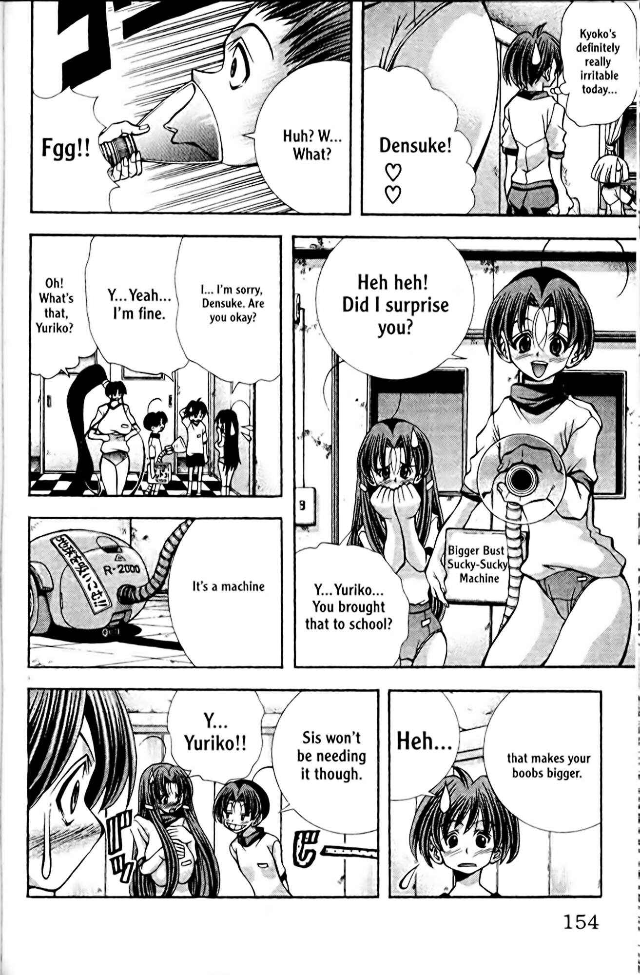 Eiken Chapter 96 - Page 10