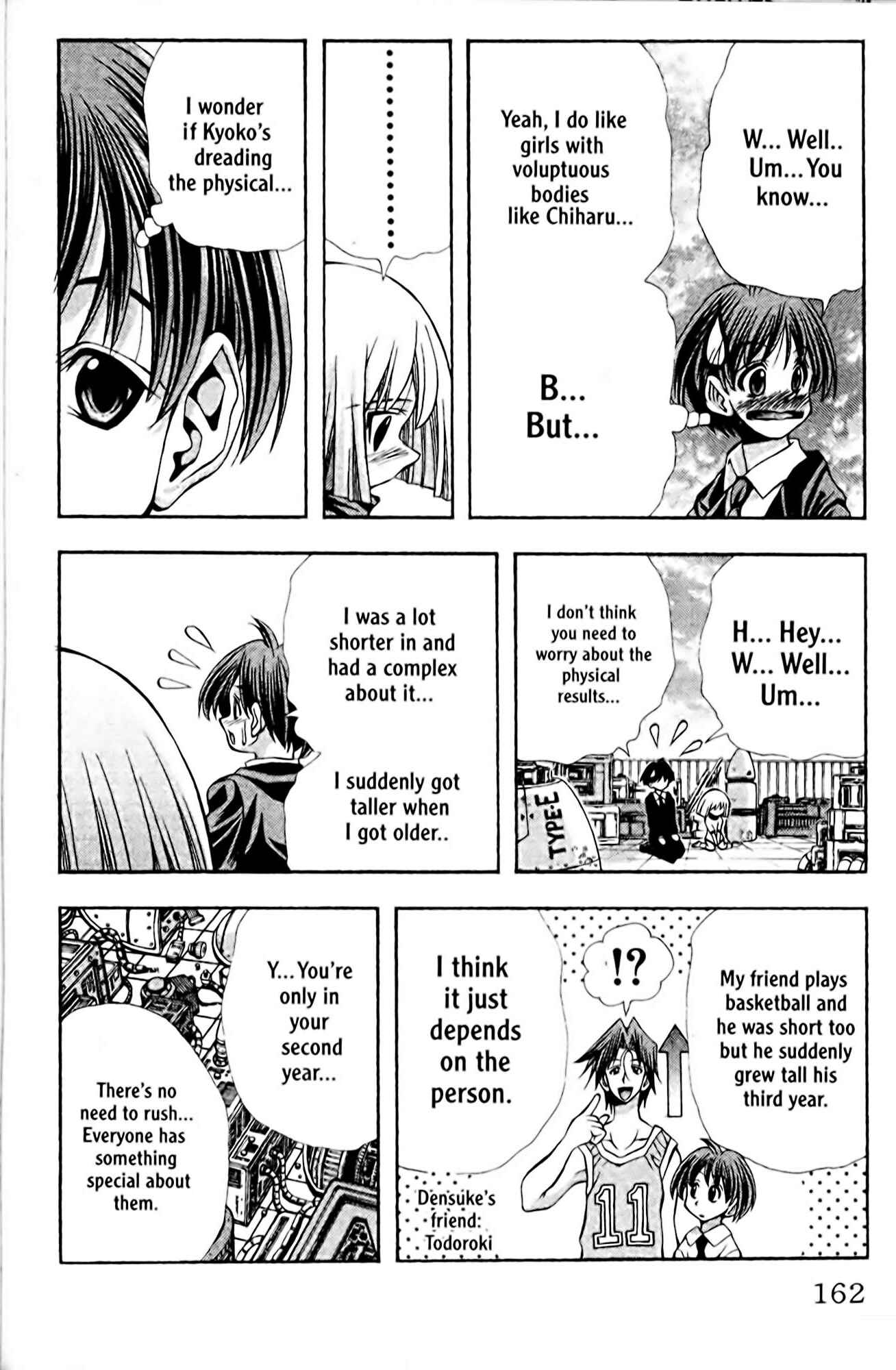Eiken Chapter 96 - Page 18