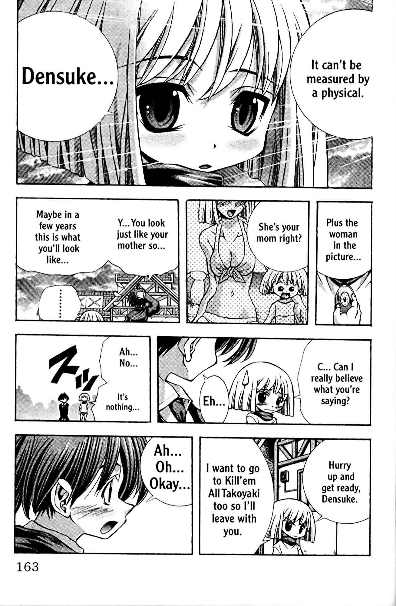 Eiken Chapter 96 - Page 19