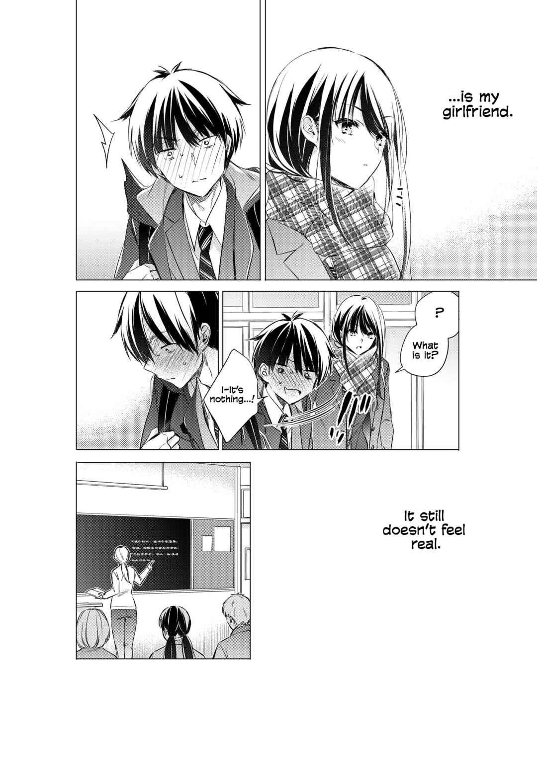 Gotou-san wa Furimukasetai! (Pre-serialization) Chapter 86 - Page 5