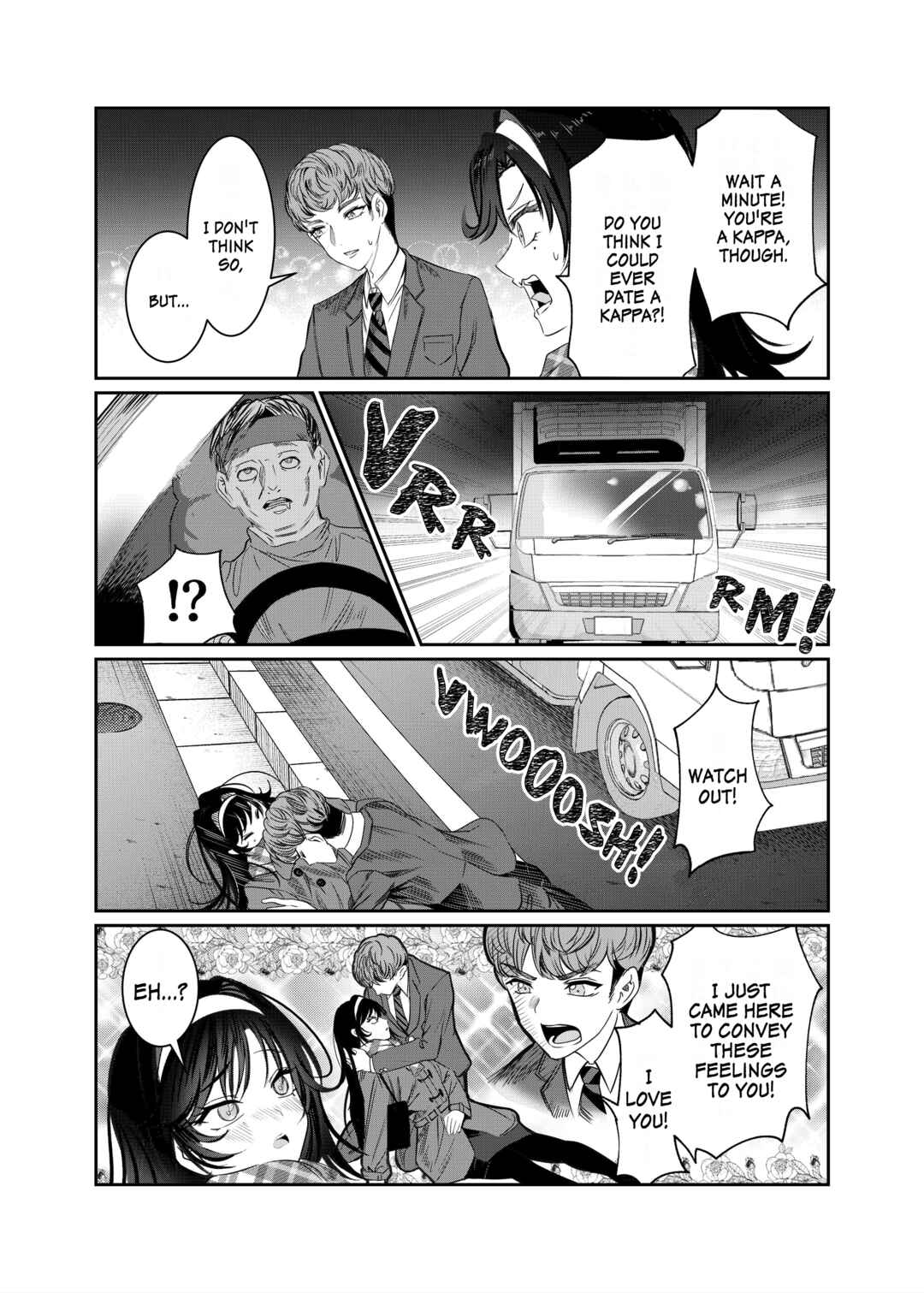 Kimi wa Yakamashi Tojite yo Kuchi wo! Chapter 46.5 - Page 1