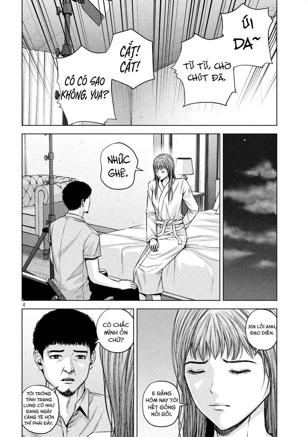 Kenshirou ni Yoroshiku Chapter 58 - Page 5