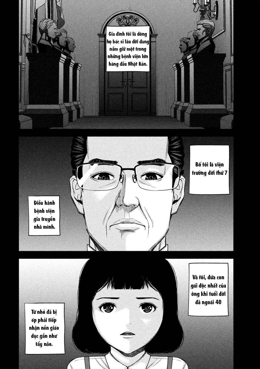 Kenshirou ni Yoroshiku Chapter 58 - Page 7
