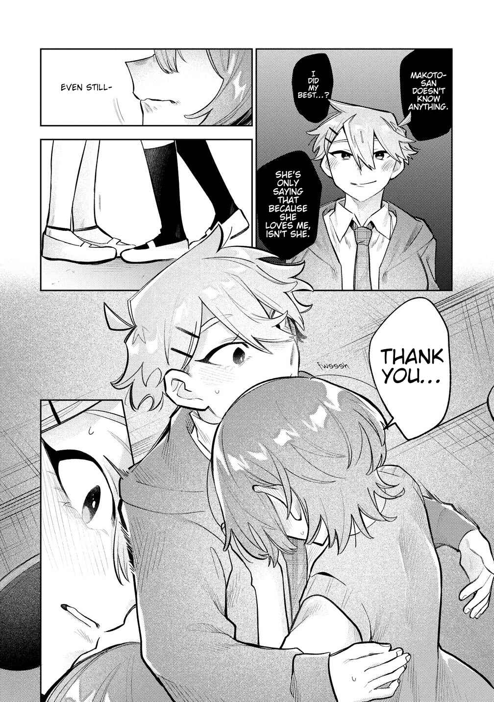 Watashi Dake ga Miyaji Miyuki wo Aishiteiru Chapter 11 - Page 10