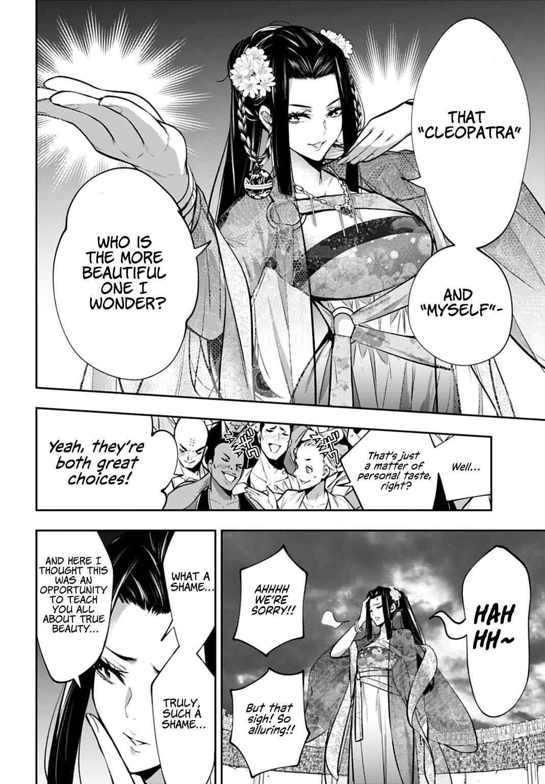 Majo Taisen - 32-nin no Isai no Majo wa Koroshiau Chapter 64 - Page 14