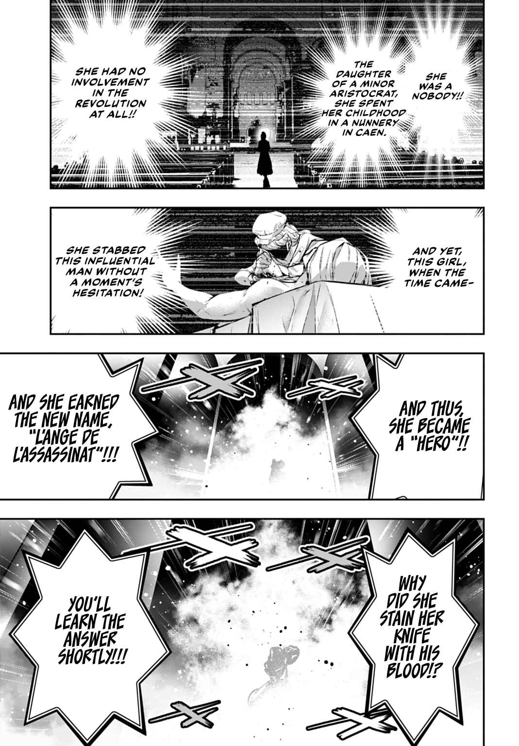Majo Taisen - 32-nin no Isai no Majo wa Koroshiau Chapter 64 - Page 17