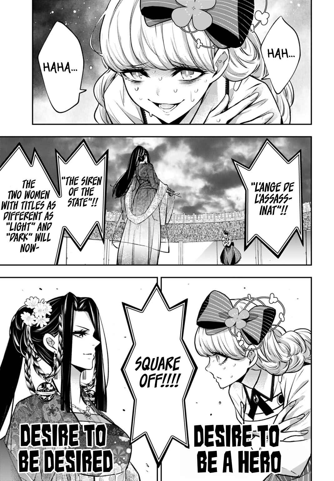 Majo Taisen - 32-nin no Isai no Majo wa Koroshiau Chapter 64 - Page 19