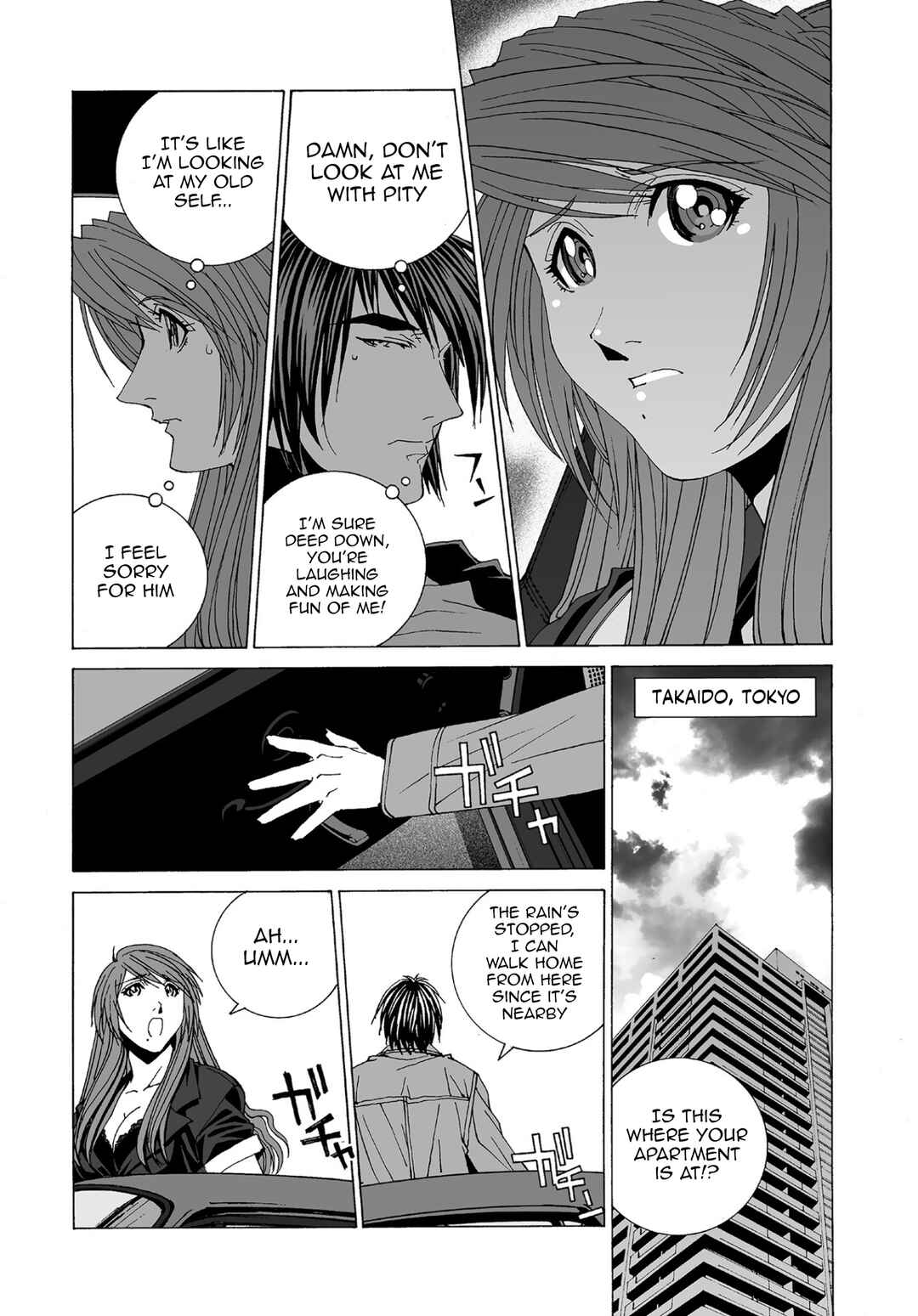 Kanojo no Carrera Chapter 57 - Page 7