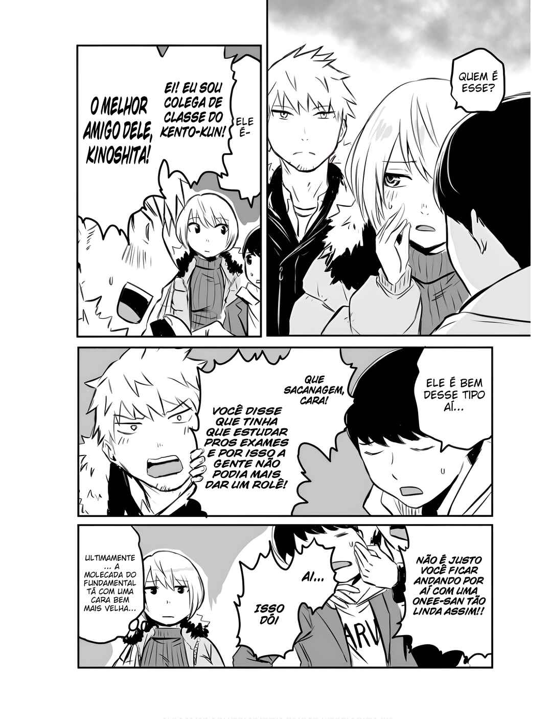 Otonari no Oneesan ni Arekore sareru Chapter 13 - Page 5