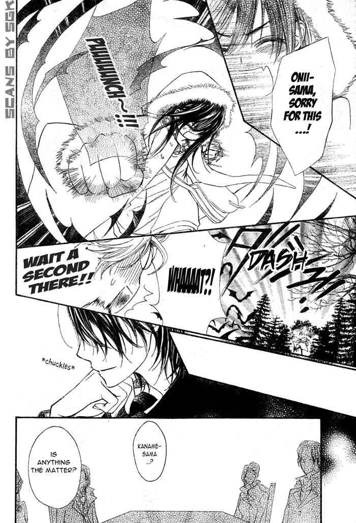 Vampire Knight Chapter 57 - Page 18