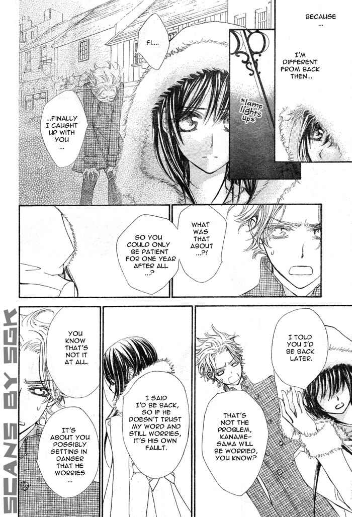 Vampire Knight Chapter 57 - Page 20