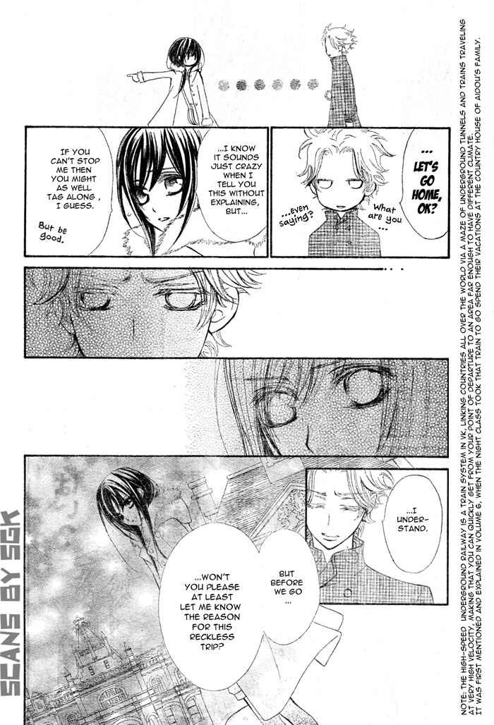 Vampire Knight Chapter 57 - Page 22