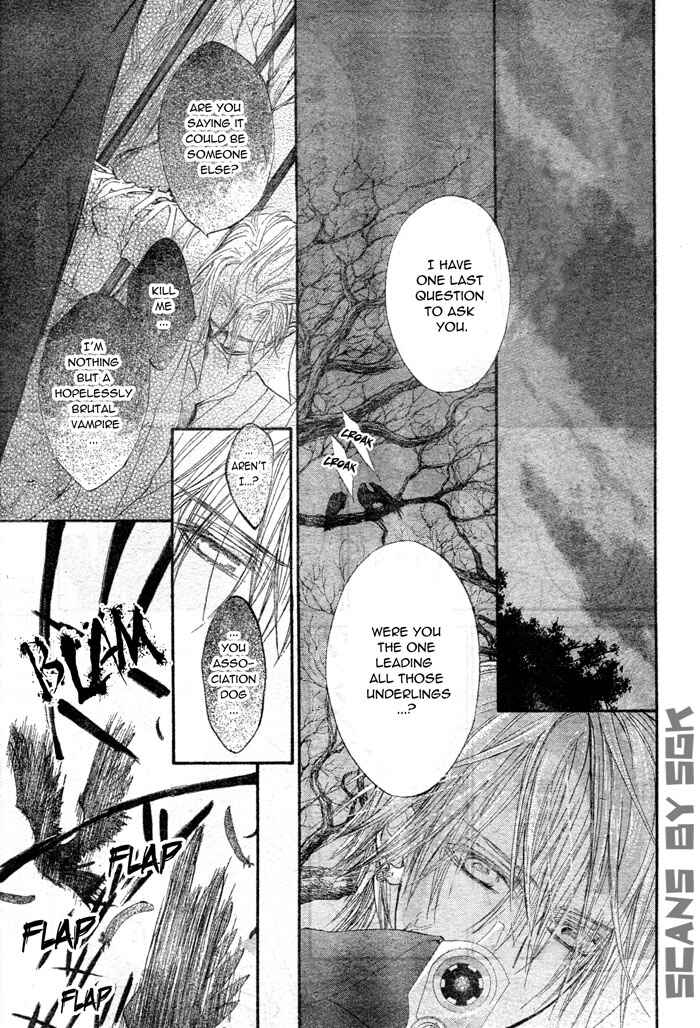 Vampire Knight Chapter 57 - Page 23