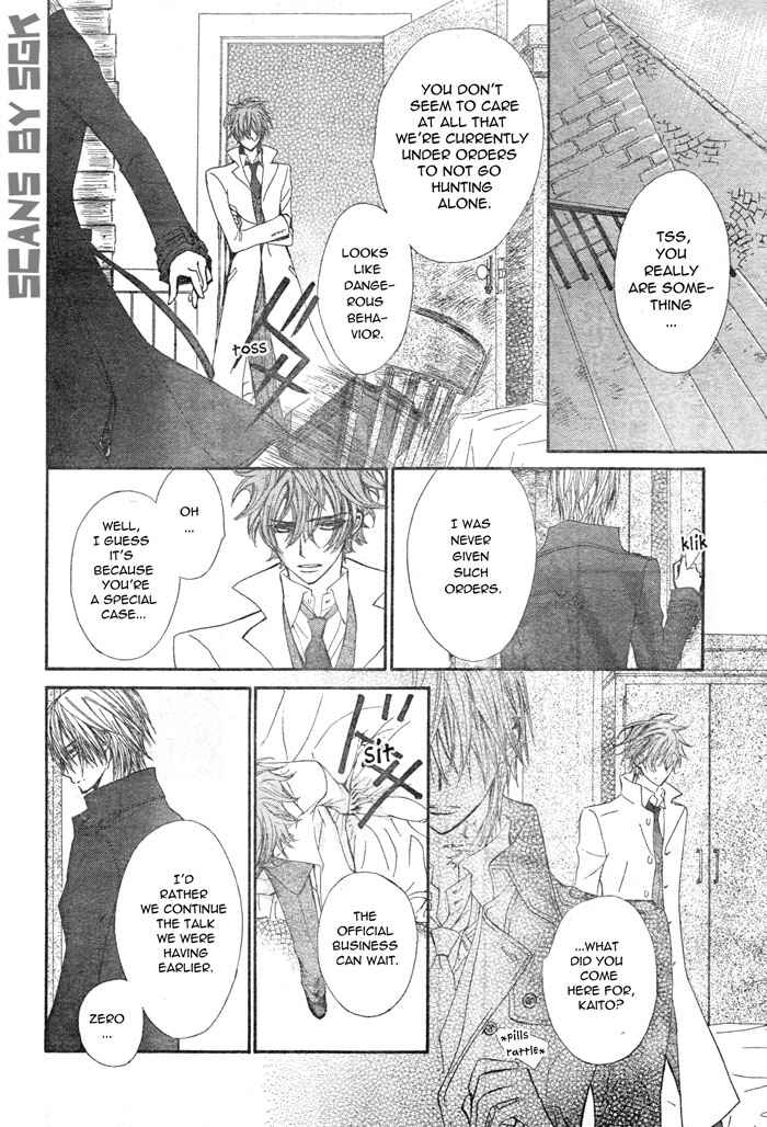 Vampire Knight Chapter 57 - Page 24